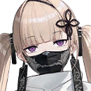 Lin