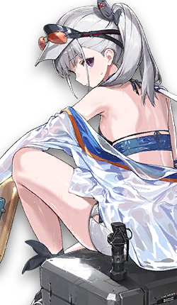 Shizuru the Summer Chaser