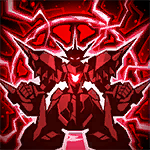 Machine God Roar