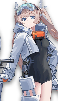 Stella